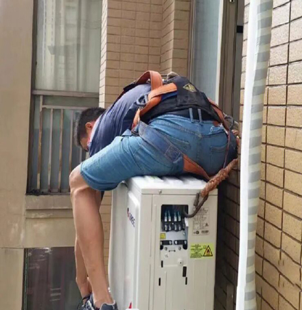 祥符空调移机